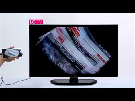 eg.lgtvlink.com